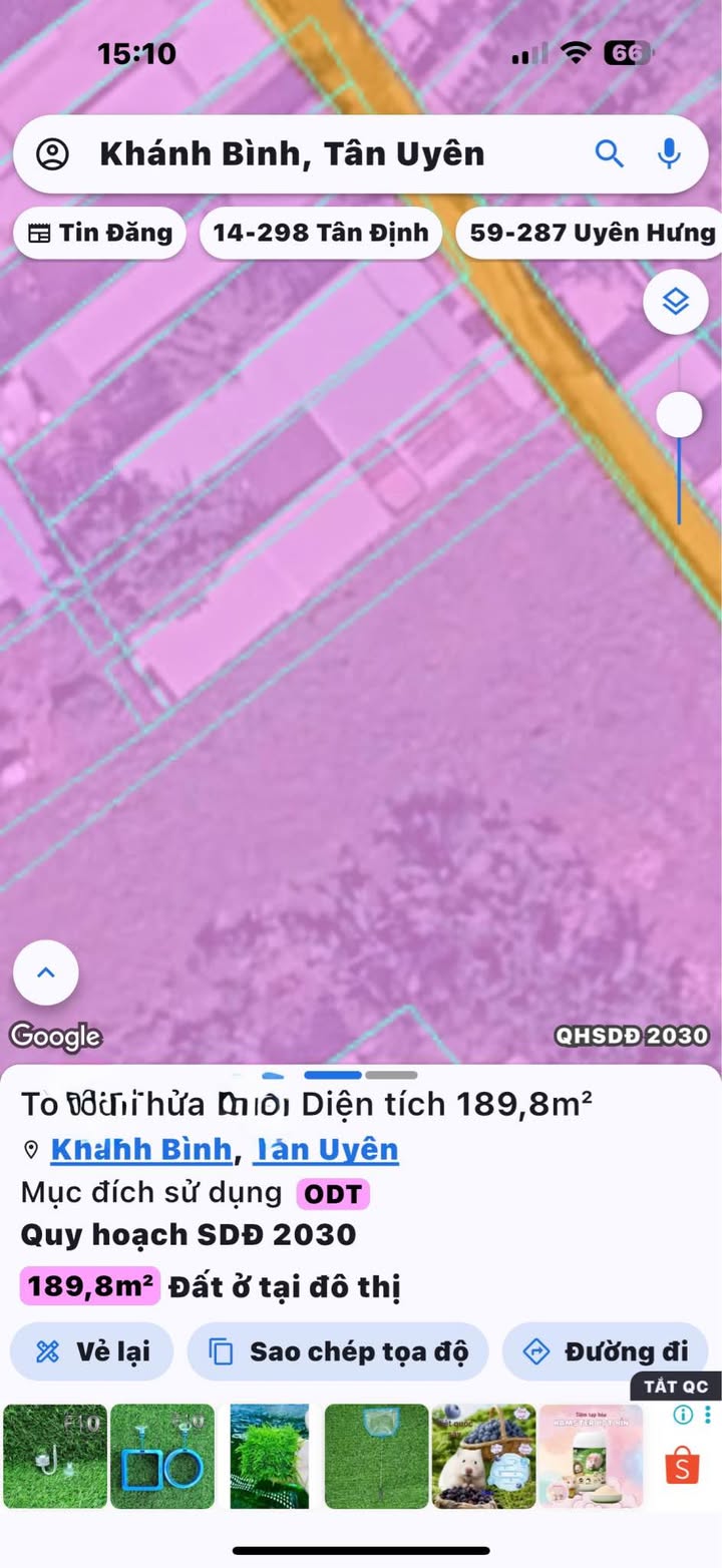 Đất nền phố Khánh Bình - 164m² giá chỉ 1.3 tỷ - Vị trí đẹp gần chợ và trường học!