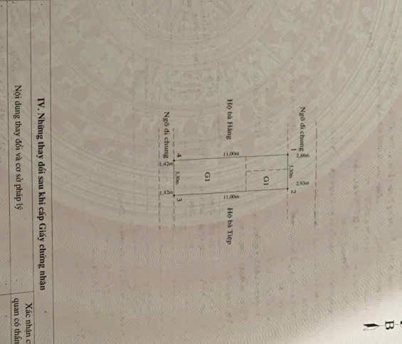 Nhà 2 tầng tại 161 Phương Lưu, Hải An, 36,3m², giá 1,75 tỷ - Sổ đỏ chính chủ!