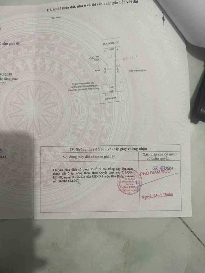 Đất nền 2 mặt tiền tại KCN Bàu Bàng 125m² giá 600 triệu - Đầu tư sinh lời!