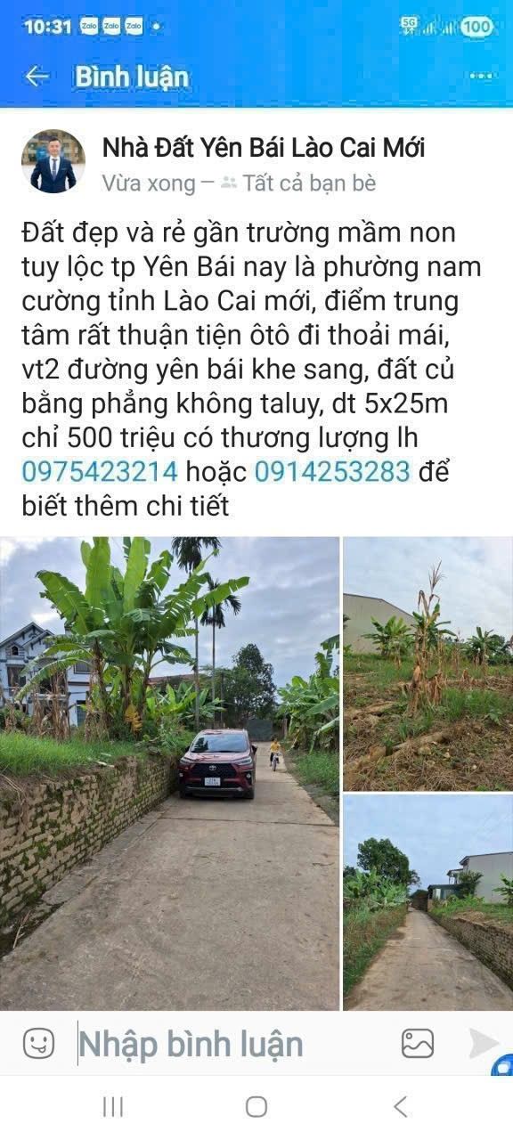 Đất nền Tuy Lộc Yên Bái 125m² giá chỉ 500 triệu - Đầu tư sinh lời ngay!