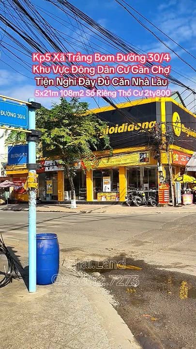 Nhà lầu Kp5, xã Trảng Bom 108m² giá 2.8 tỷ - Tiện nghi đầy đủ!