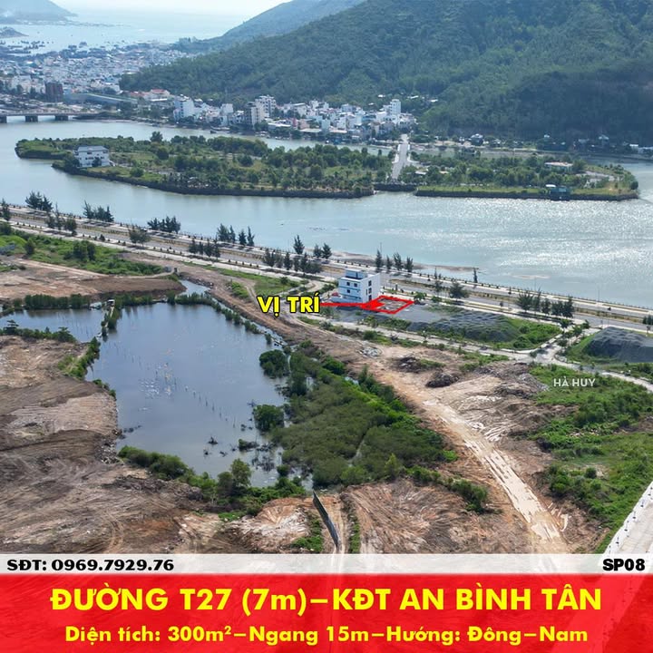 Lô biệt thự An Bình Tân 300m² giá 33 tỷ - View đảo Hoa Sen tuyệt đẹp!