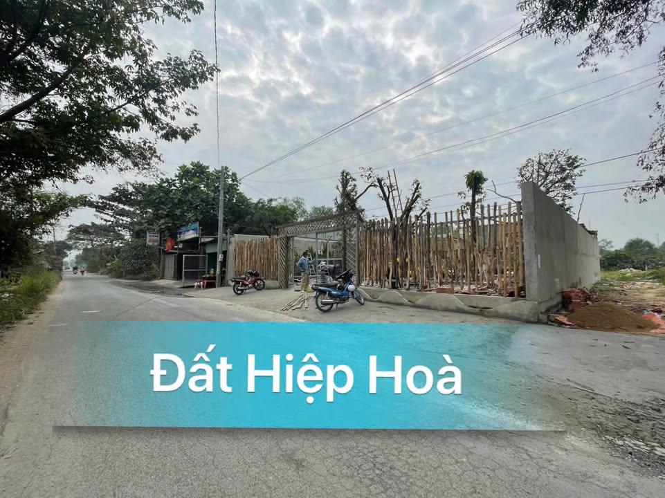 Đất nền Hiệp Hòa, Thủ Đức 345m² giá 6.5 tỷ - Sổ riêng chính chủ!