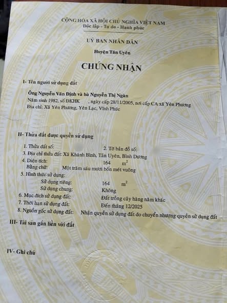 Đất nền Khánh Bình, An Phú 164m² giá 1.3 tỷ - Đầu tư sinh lời ngay!