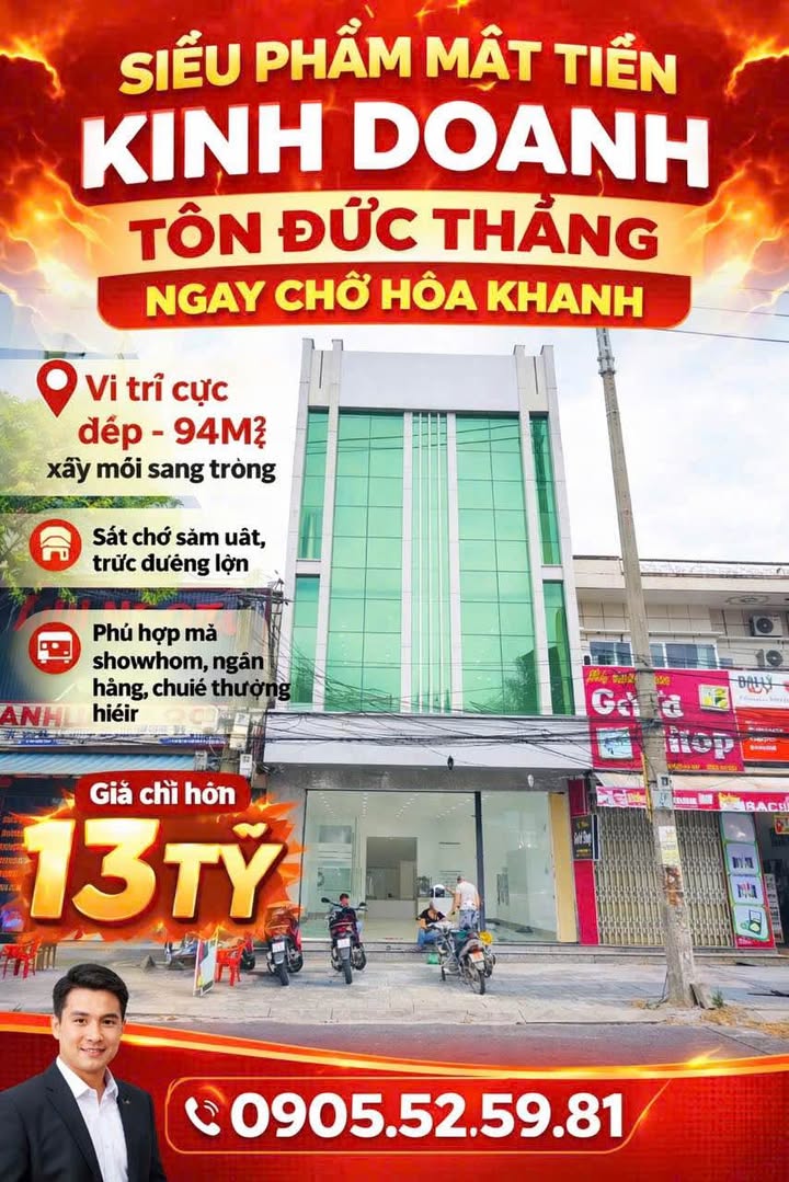 FrontHouse Tôn Đức Thắng, Đà Nẵng 94m² giá chỉ 1x tỷ - Kinh doanh sinh lời ngay!