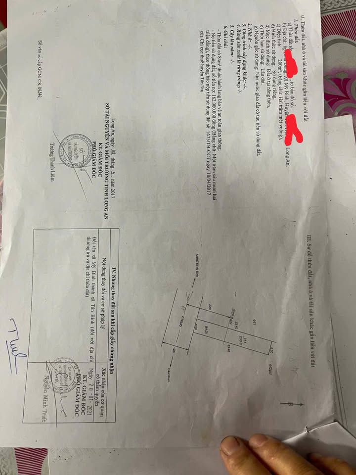 Đất thổ cư mặt tiền DT833C Tân Bình 200m² giá 1.32 tỷ - Cơ hội đầu tư tuyệt vời!