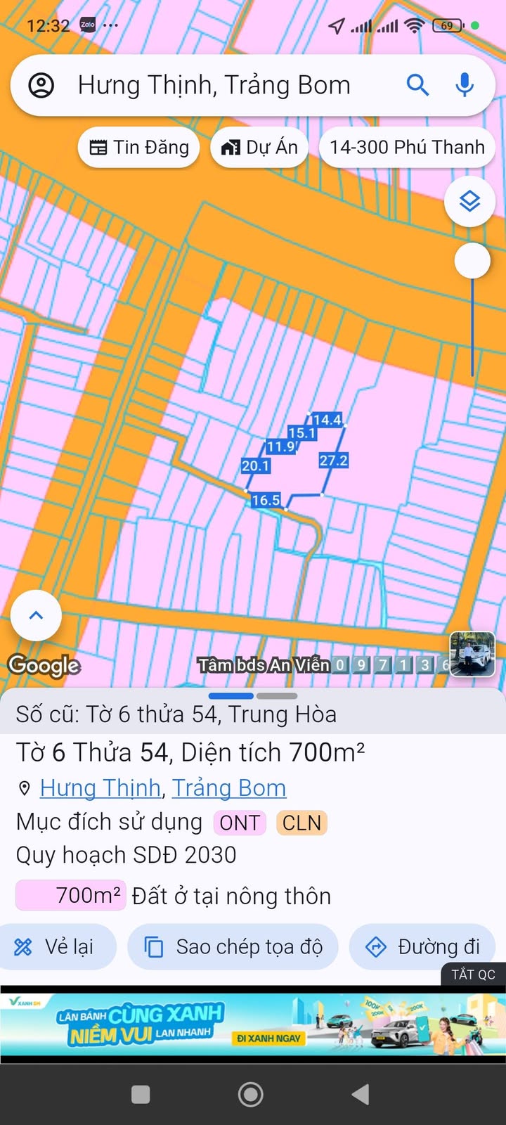 Đất nền xã Hưng Thịnh, Trảng Bom, 700m² giá 3.5 tỷ - Gần QL1A chỉ 100m!