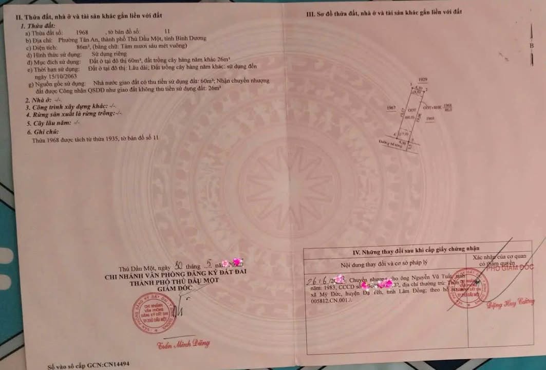 Đất nền khu 5 đường Betoong, Tân An 103m² giá 1.35 tỷ - Cơ hội đầu tư hấp dẫn!