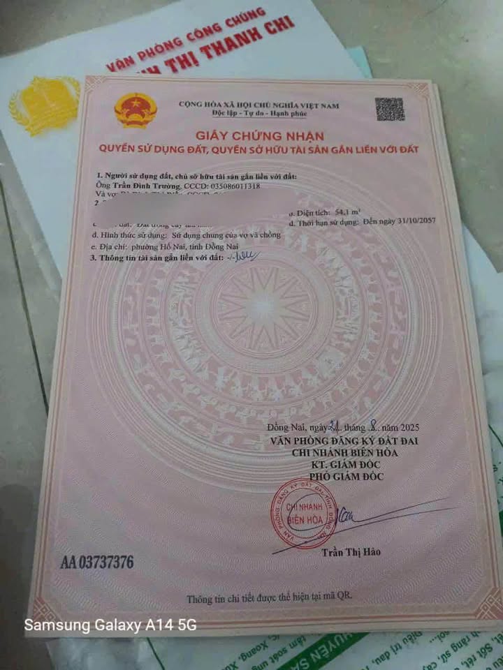 Đất nền Hố Nai, Biên Hòa 300m² giá 1.19 tỷ - Sổ đỏ chính chủ, thương lượng!