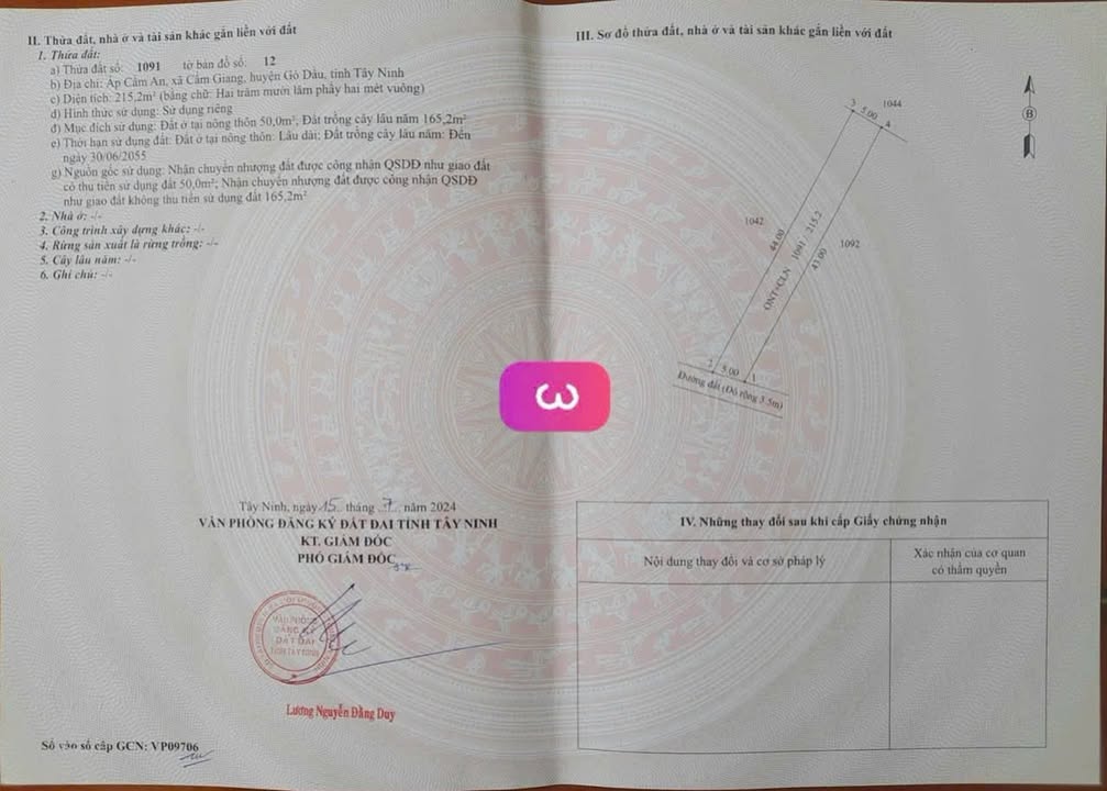 Đất nền xã Cẩm Giang, huyện Gò Dầu 220m² giá 430 triệu - Đầu tư sinh lời ngay!