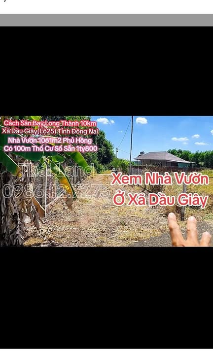 Mảnh vườn 1061m² tại Xã Dầu Giây, Đồng Nai - Sổ riêng, ô tô vào tận nơi!