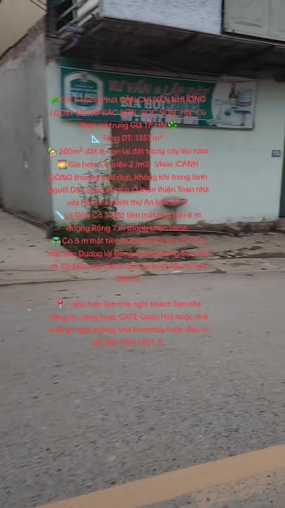 Đất nền tại xã Trung Giã - Sóc Sơn, 1351m² giá 9.187 tỷ - Cơ hội đầu tư sinh lời!