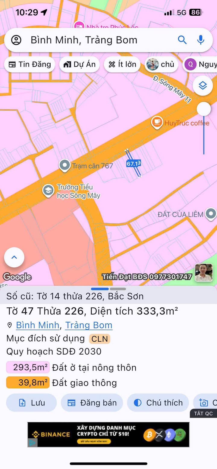 Đất mặt tiền đường 767, Trảng Bom, 333m² giá 2.7 tỷ - Sổ riêng, kinh doanh thuận lợi!