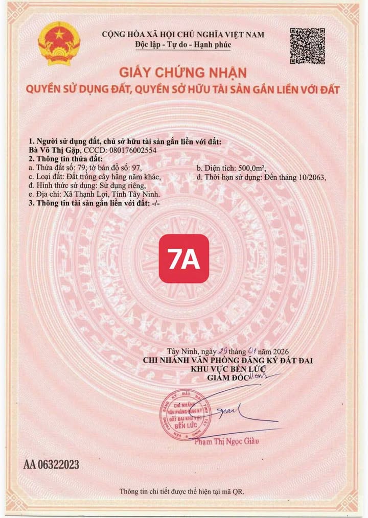 Đất vườn 500m² tại Ấp 5, Long An - Giá chỉ 380 triệu - Hỗ trợ thương lượng!