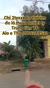 Đất nền đường Thành Thái, Phường Hàm Rồng, 67.5m² giá 2 tỷ - Cơ hội đầu tư tuyệt vời!