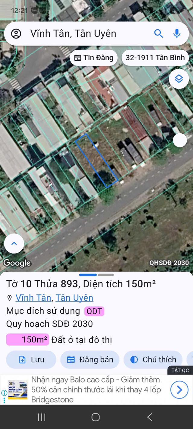 Đất nền Vĩnh Tân 300m² giá 5 tỷ - Sổ đỏ chính chủ, vị trí đắc địa!