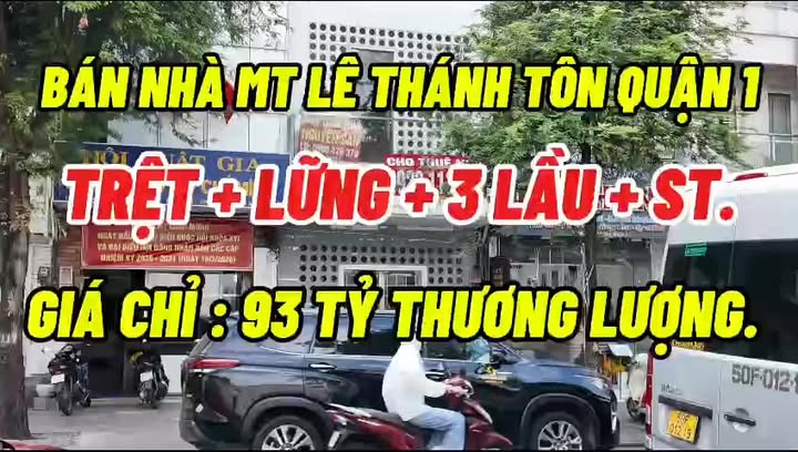 Bán nhà mặt tiền Lê Thánh Tôn, Quận 1 - 339.6m² - Giá chỉ 93 tỷ!