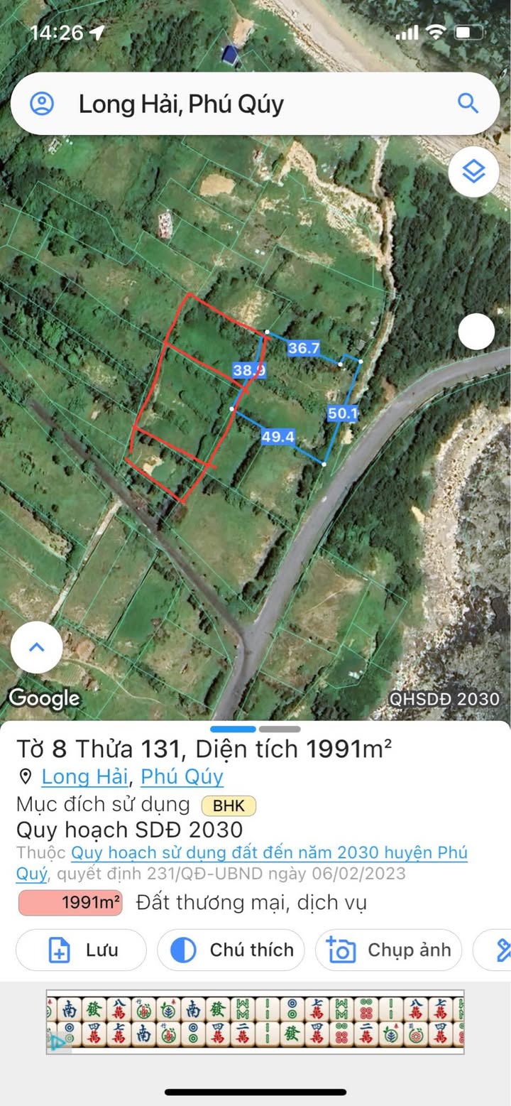 Đất Farm 5 Sào Xã Long Hải 7.5 Tỷ - Cách Biển 50m, Sổ Đỏ Chính Chủ