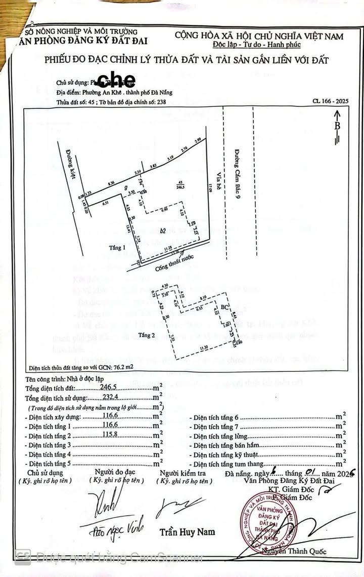 Lô đất 246.5m² đường Cẩm Bắc 9, Cẩm Lệ, Đà Nẵng - Đầu tư sinh lời hấp dẫn!