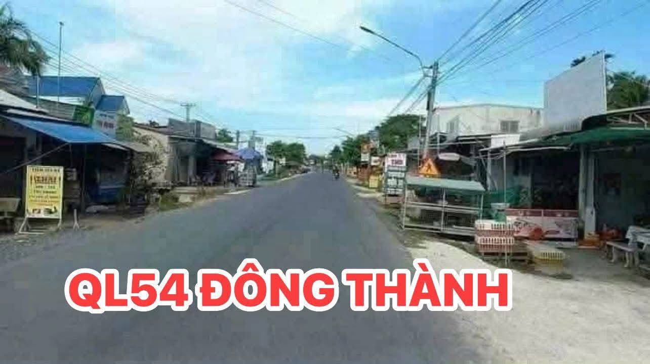 Đất mặt tiền Quốc lộ 54, Phường Đông Thành, 1.974m² giá 7.9 tỷ - Cơ hội đầu tư hấp dẫn!