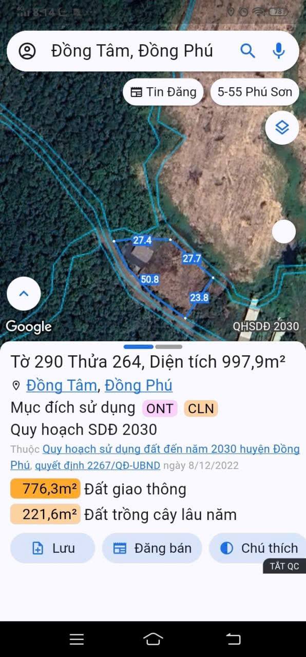 Đất nền Tiến Hưng, Đồng Xoài 1000m² giá 8 tỷ - Cơ hội đầu tư không thể bỏ lỡ!