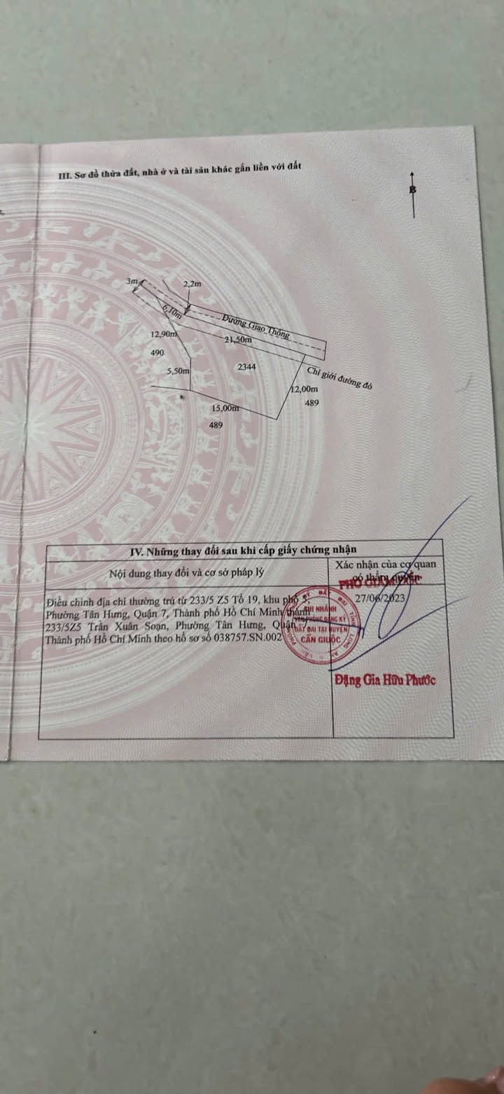 Đất nền thổ cư 234m² tại Hẻm Ba Nhơn, Cần Giuộc - Giá chỉ 2.5 tỷ!