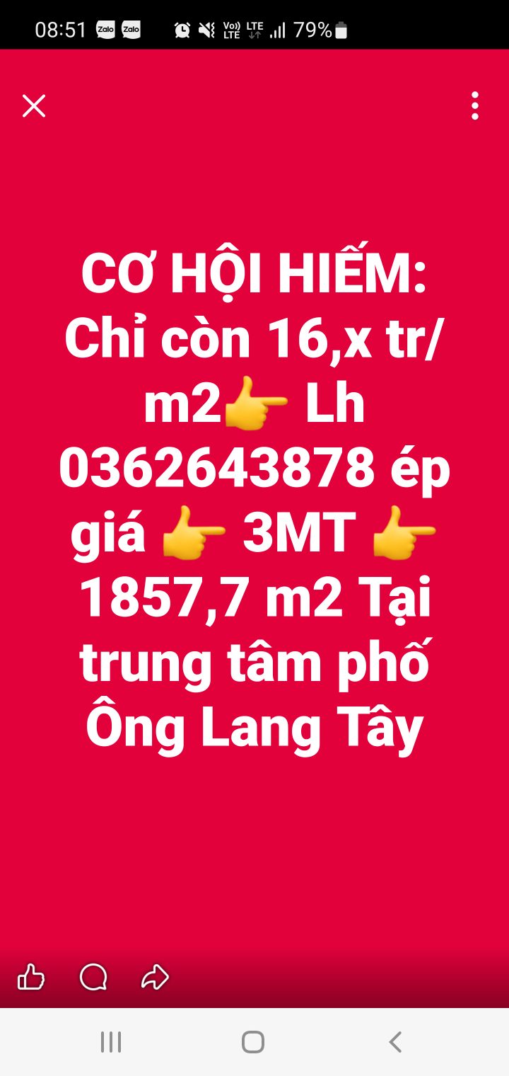 Đất nền phố Ông Lang Tây, Phú Quốc 1857m² giá chỉ 16,x triệu/m² - Cơ hội đầu tư tuyệt vời!