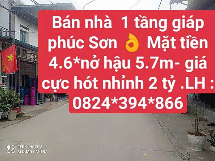 Đất Nền Phúc Sơn, Hà Giang - 96m² - Sổ Đỏ Chính Chủ - Đầu Tư Sinh Lời