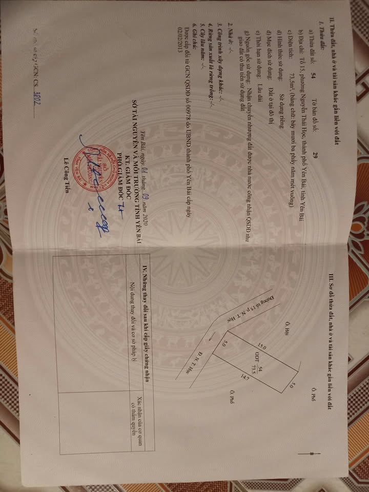 Đất nền phường Nguyễn Thái Học, TP Yên Bái 75m² giá 1 tỷ - Pháp lý rõ ràng, sổ đỏ riêng