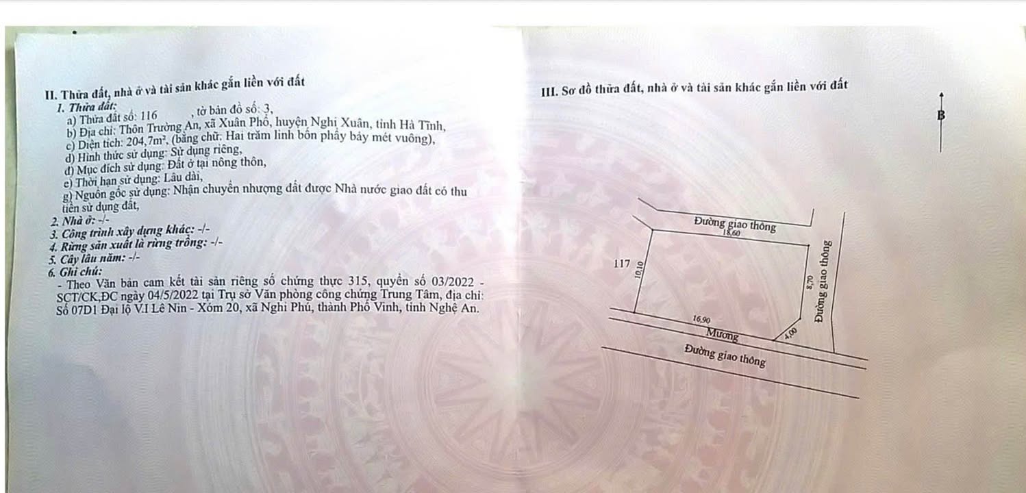 Đất Nền Hưng Nguyên 205m² - 3 Mặt Tiền Trục Lớn