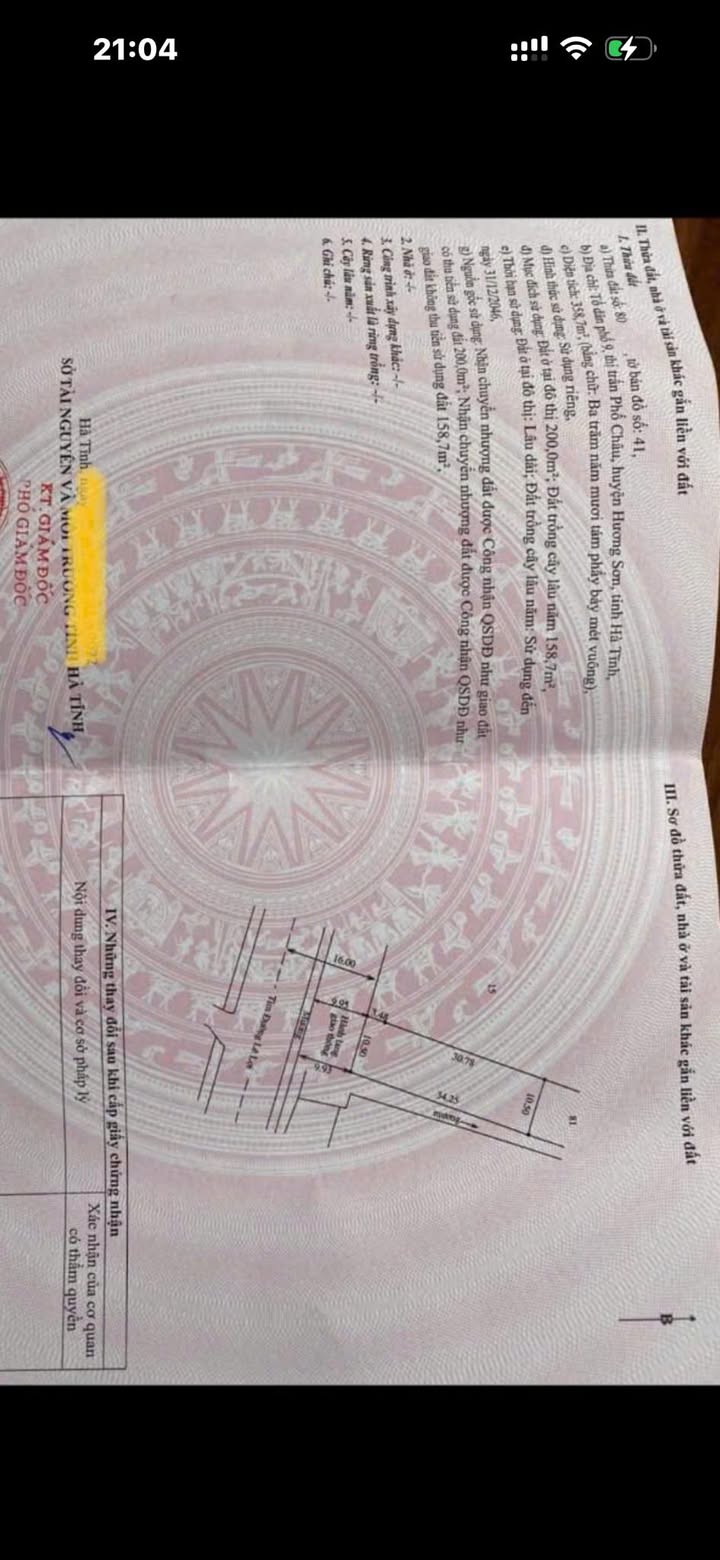 Đất nền Phố Châu, Hương Sơn 357m² giá chỉ 6 tỷ - Sổ đỏ chính chủ!