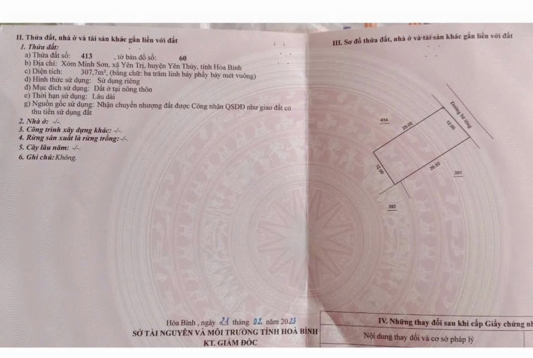 Đất thổ cư Yên Từ, Yên Mô 307m² giá thỏa thuận - Gần hồ sinh thái mát mẻ!