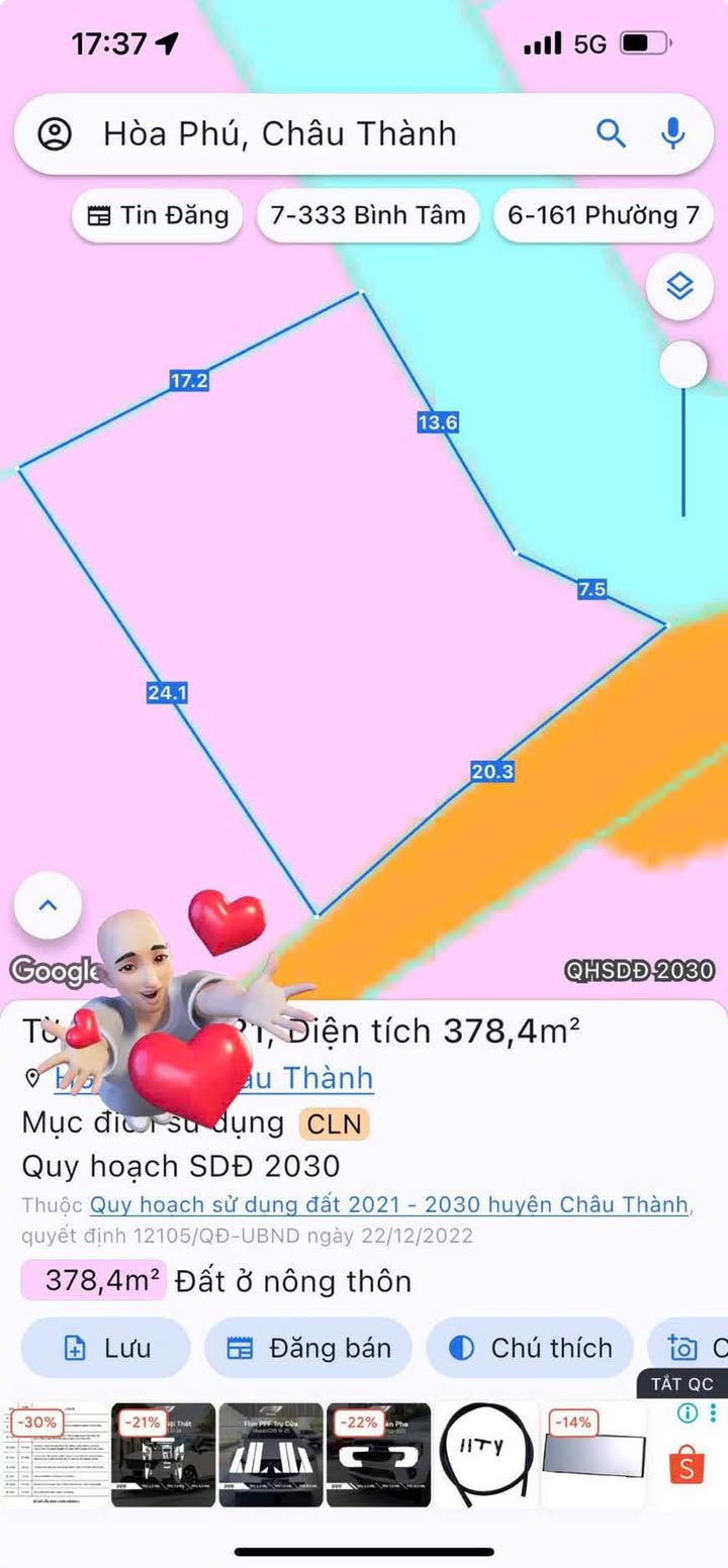 Đất vườn 378m² tại xã Tân Hòa Thành, giá 450 triệu - Cơ hội đầu tư sinh lời!