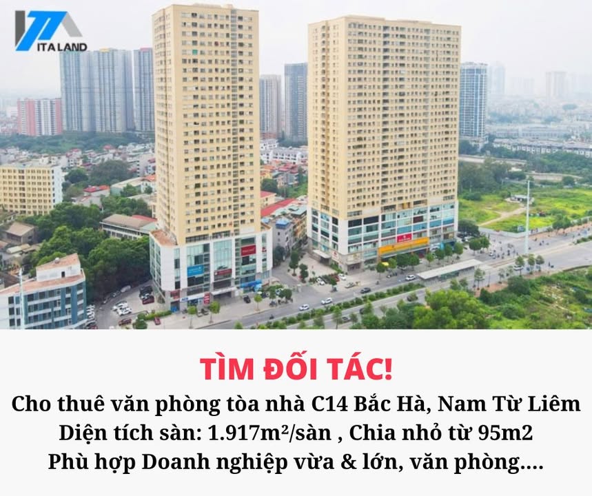 Văn phòng cho thuê C14 Bắc Hà, Nam Từ Liêm 1917m² - Giá thỏa thuận hấp dẫn!