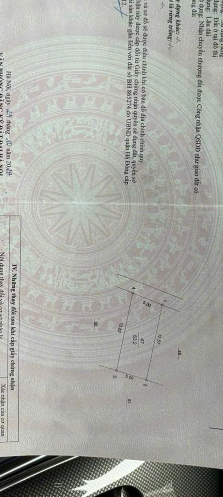 Đất nền Ỷ La Dương Nội 64m² giá 6.144 tỷ - Cơ hội đầu tư hiếm có!