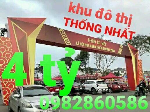 Đất nền KĐT Thống Nhất - Phố đi bộ Chợ Hoa Xuân 73m² giá 4 tỷ - Sổ hồng chính chủ!