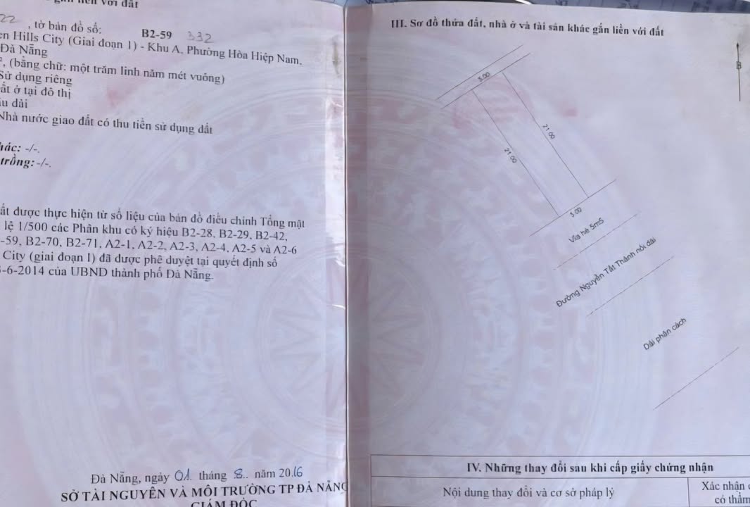 Đất nền mặt tiền Nguyễn Tất Thành, 210m² giá 14.5 tỷ - Cơ hội đầu tư tuyệt vời!