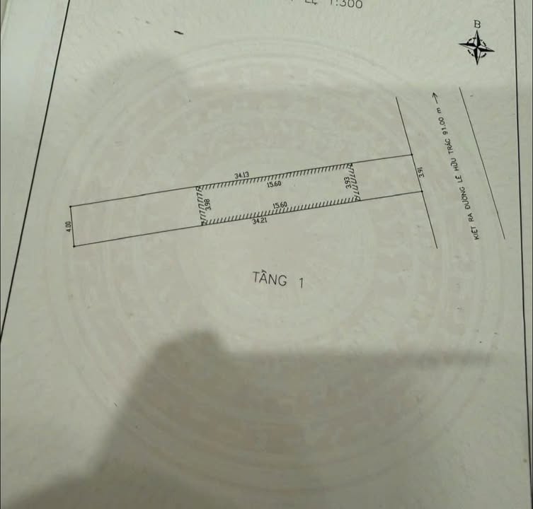 Đất Mặt Tiền Phạm Quang Ảnh, Cẩm Lệ - 135m² Giá Tốt