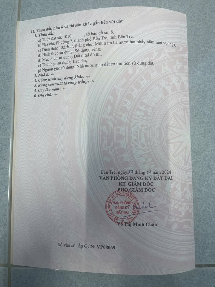 Bán đất Phường 7 - TP Bến Tre 132.5m² giá chỉ 1.1 tỷ - Đầu tư sinh lời ngay!