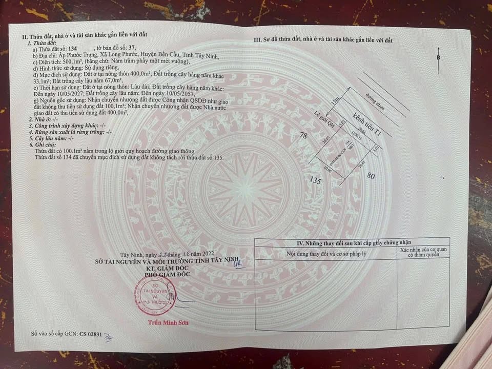 Đất nền Long Thuận, Tây Ninh 1.100m² giá 1 tỷ - Cơ hội đầu tư sinh lời!