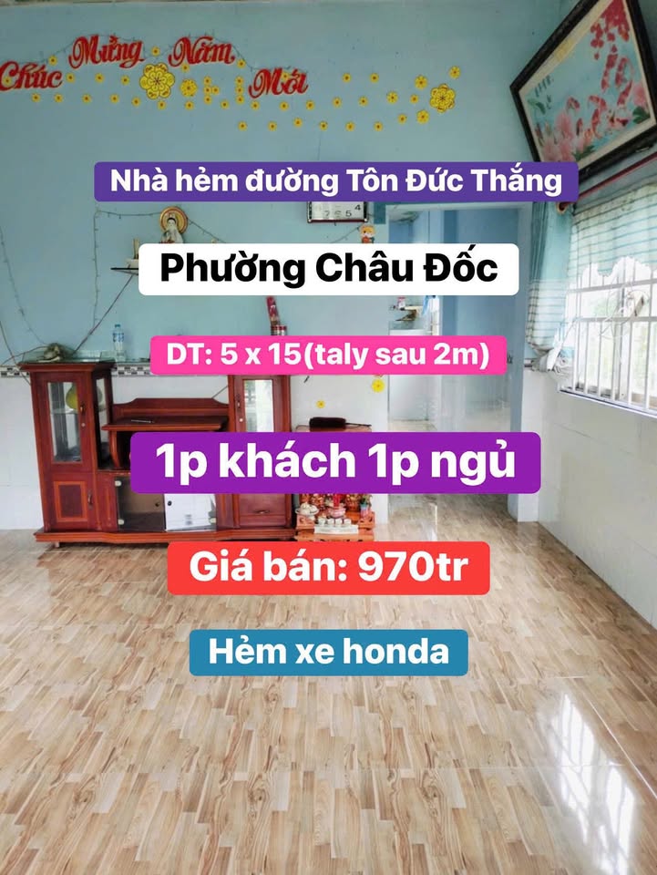 Bán nhà và đất hẻm Tôn Đức Thắng, Châu Đốc, An Giang - 970 triệu, hướng Đông Bắc!