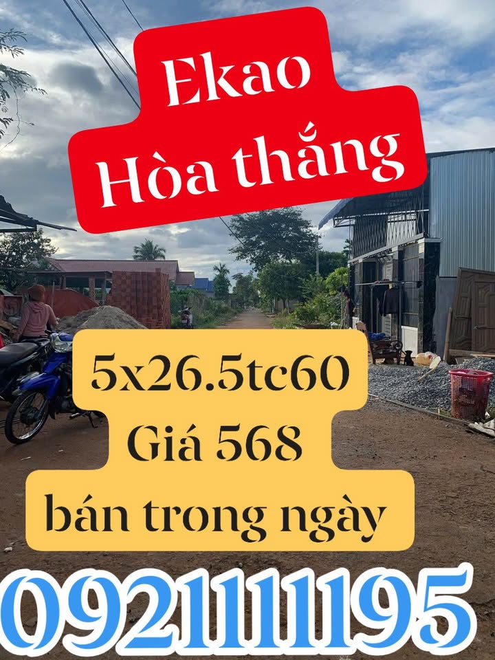 Đất nền Phường Ea Tam, Buôn Ma Thuột 132m² giá 568 triệu - Cơ hội đầu tư không thể bỏ lỡ!