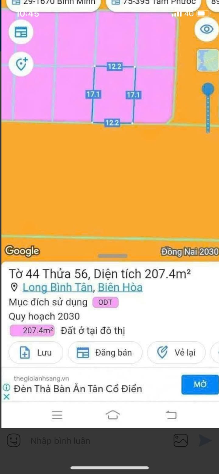 Đất biệt thự khu phố 2, Long Bình Tân, 207m² giá 10.7 tỷ - Sổ riêng thổ cư 100%!