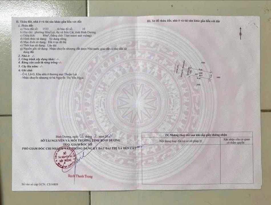 Đất nền KDC RichHome 2, Hòa Lợi, 80m² - Giá tốt, cơ hội đầu tư sinh lời!