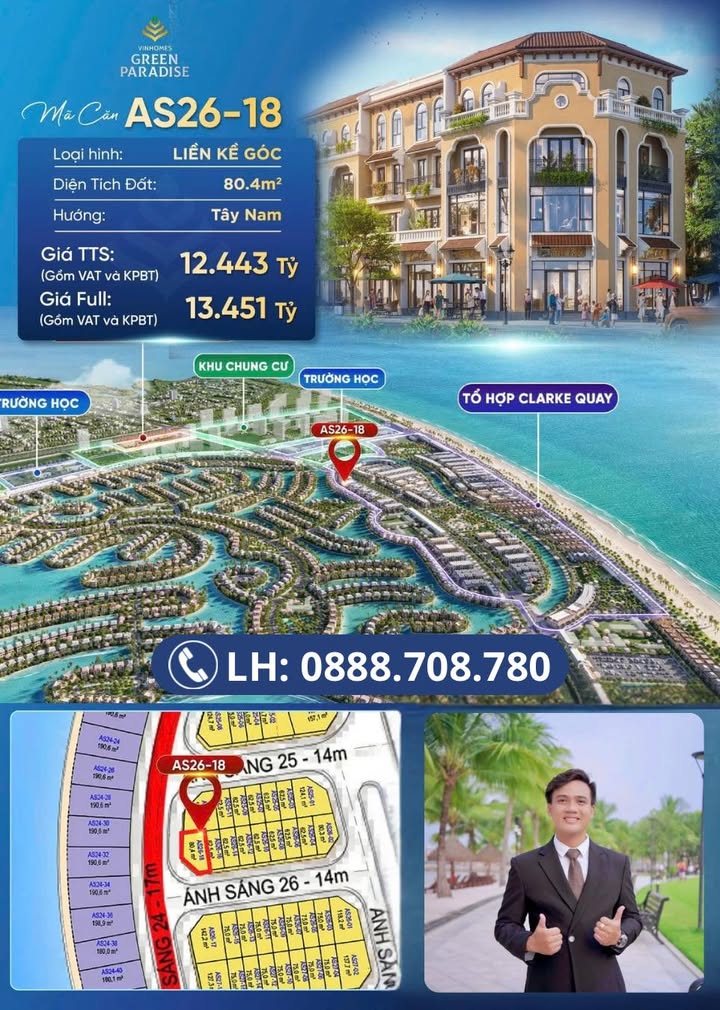 Shophouse góc Tân Thuận Đông, Quận 7, 80m² giá 1.4 tỷ - Cơ hội hiếm có!