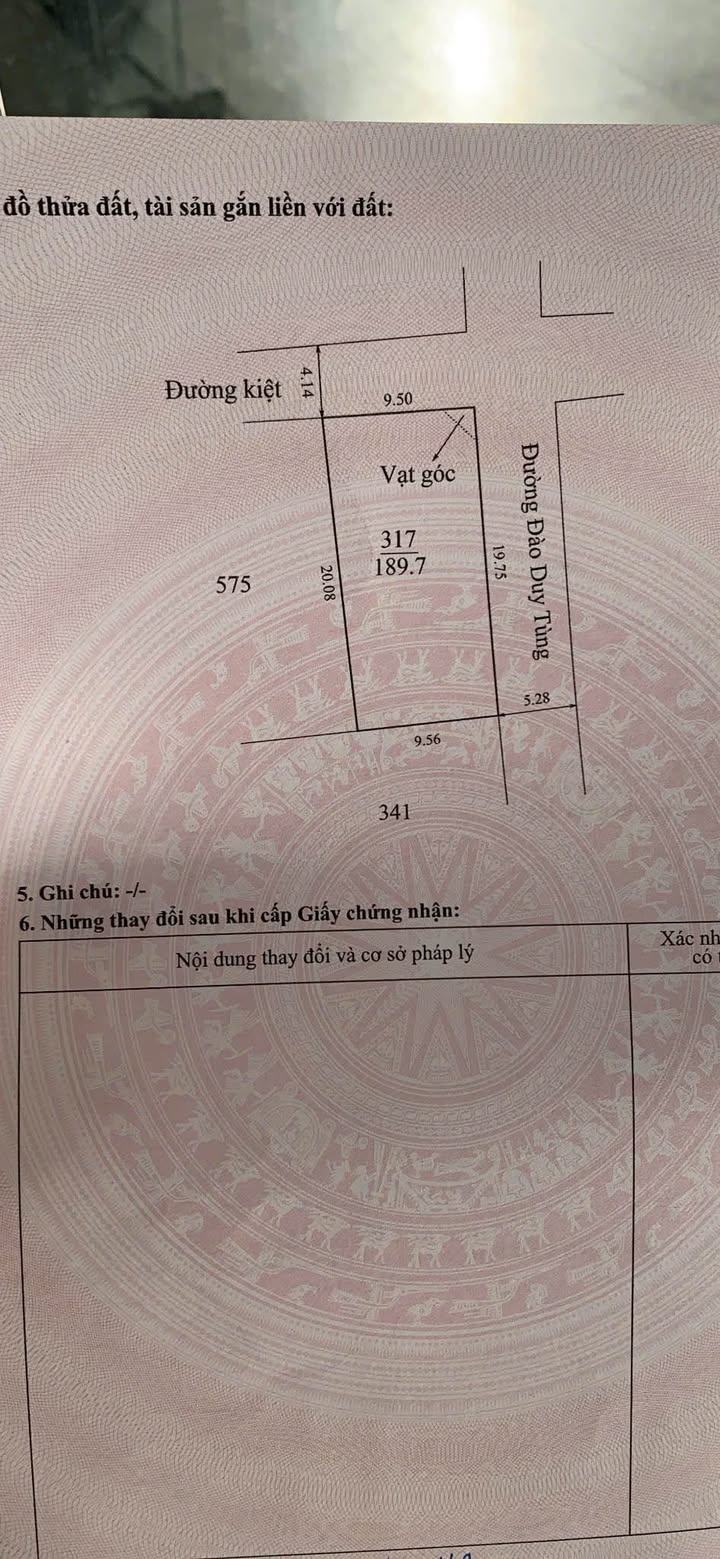 Đất kiệt ô tô Phạm Văn Đồng, 190m² giá 4.75 tỷ - Sổ hồng chính chủ!