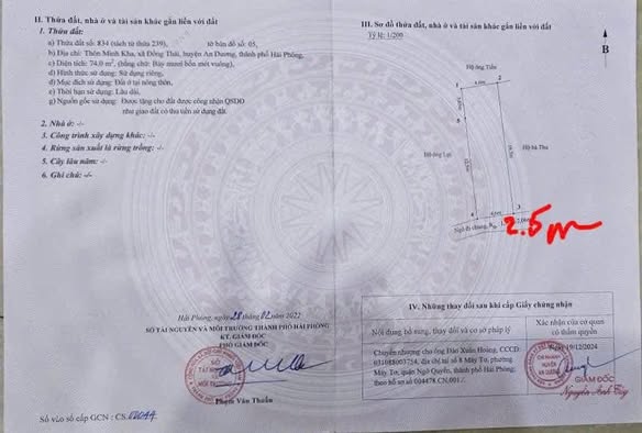 Đất nền 74m² Phường Đồng Thái, Quận An Dương - Giá chỉ 1.45 tỷ - Pháp lý đầy đủ!
