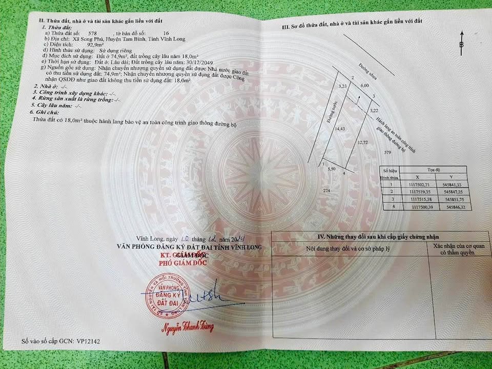 Đất nền thổ cư 102m² tại Song Phú, Vĩnh Long - Giá chỉ 250 triệu, cơ hội đầu tư tốt!