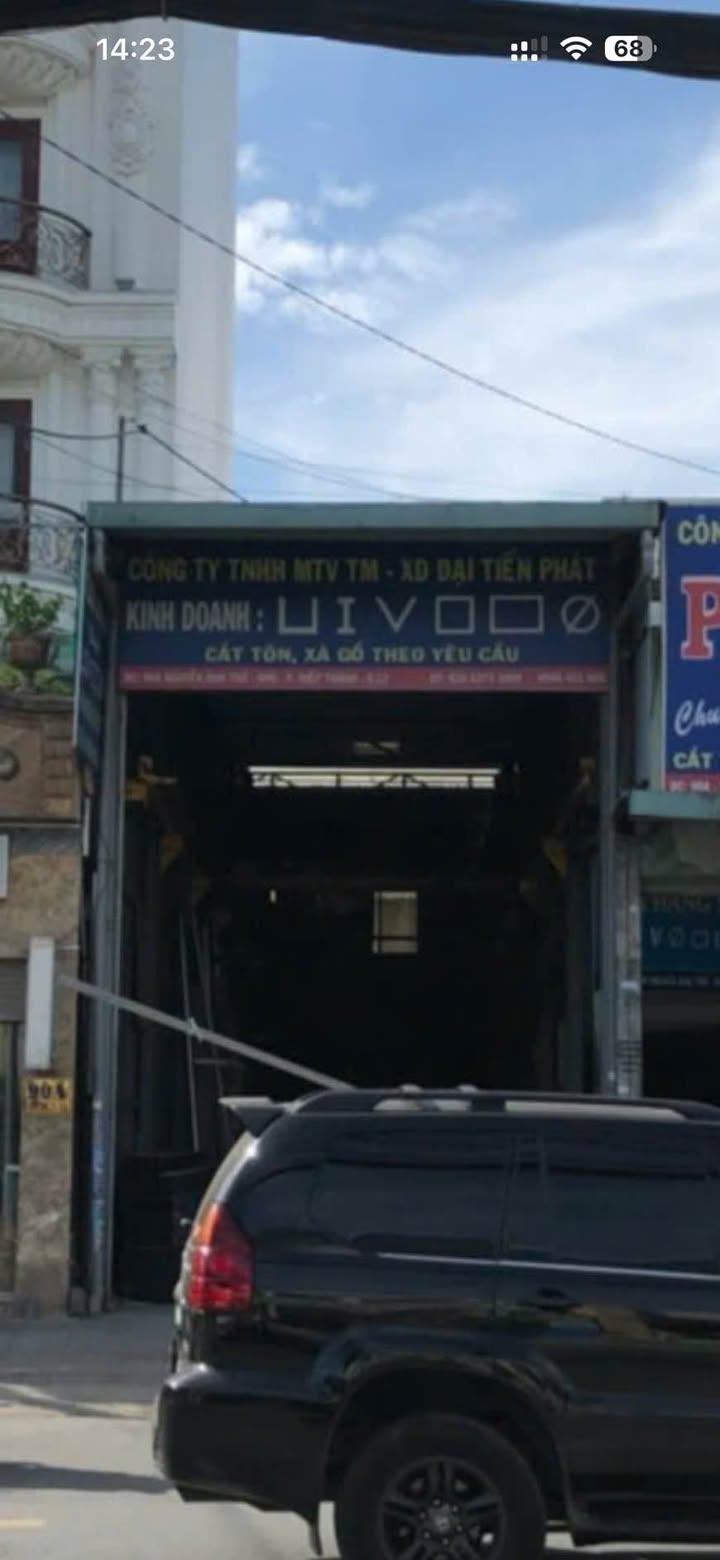 Nhà mặt tiền Nguyễn Ảnh Thủ, Quận 12, 104m² giá 16.5 tỷ - Đầu tư sinh lời ngay!