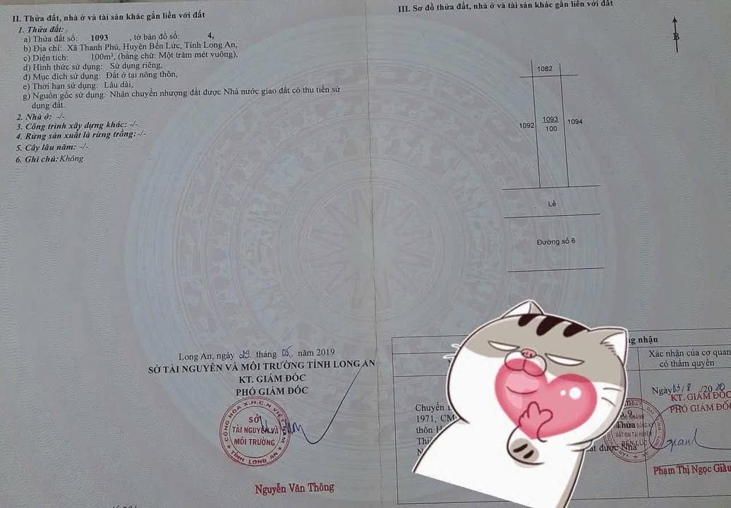 Đất nền KDC Hưng Gia, Thị Trấn Bến Lức, 100m² - Vị trí kinh doanh đa ngành nghề